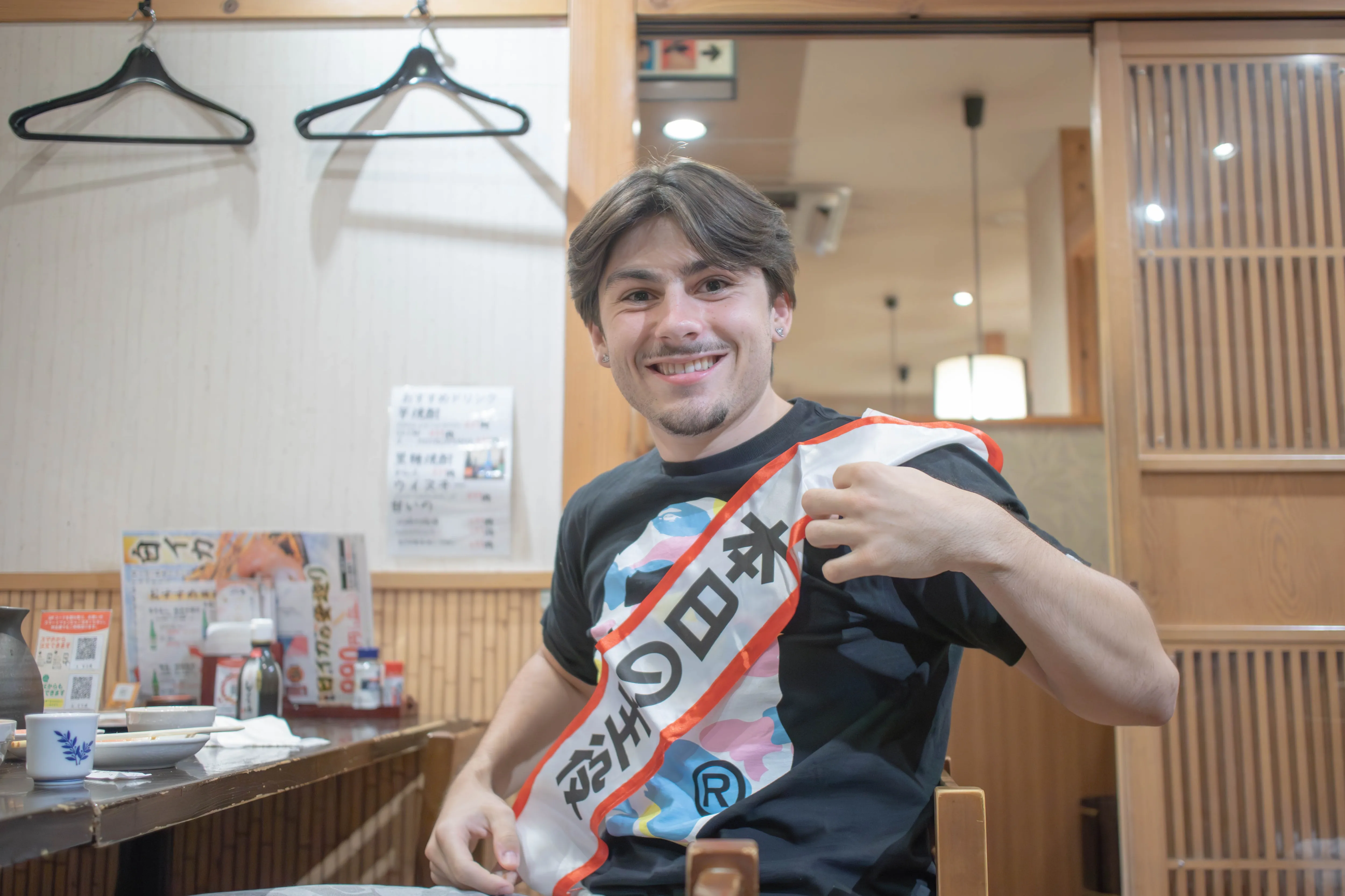 Intern from France!