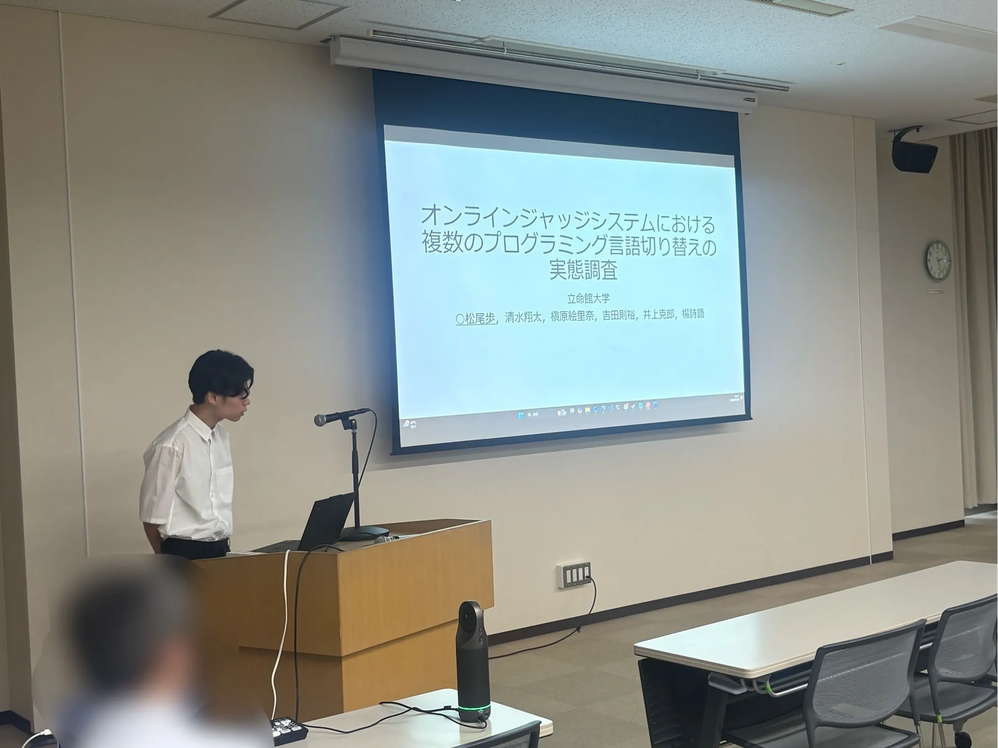 合同歓迎会の様子 1